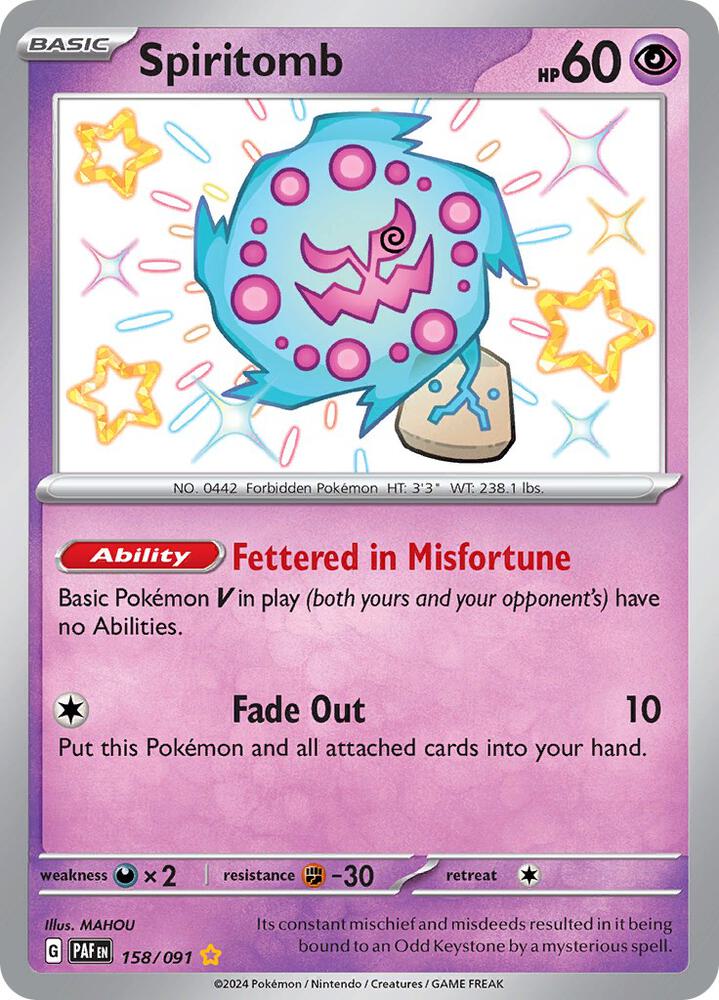 Spiritomb card image