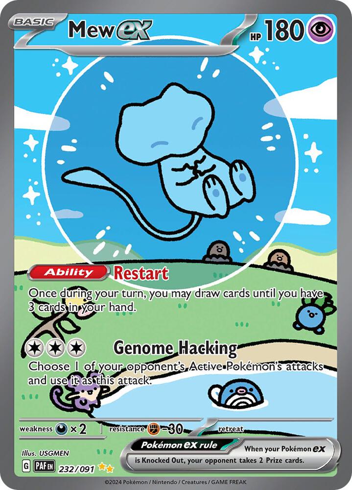 Mew ex - 232/091 card image