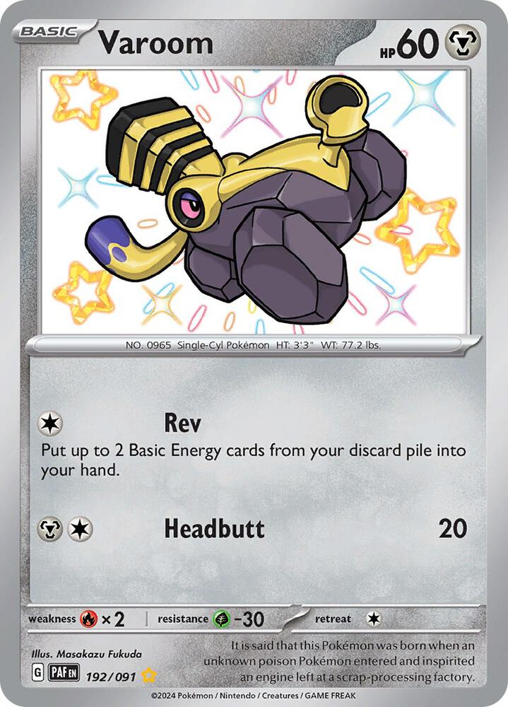 Varoom - 192/091 card image