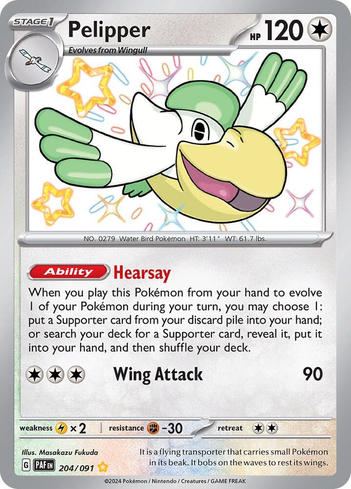 Pelipper card image