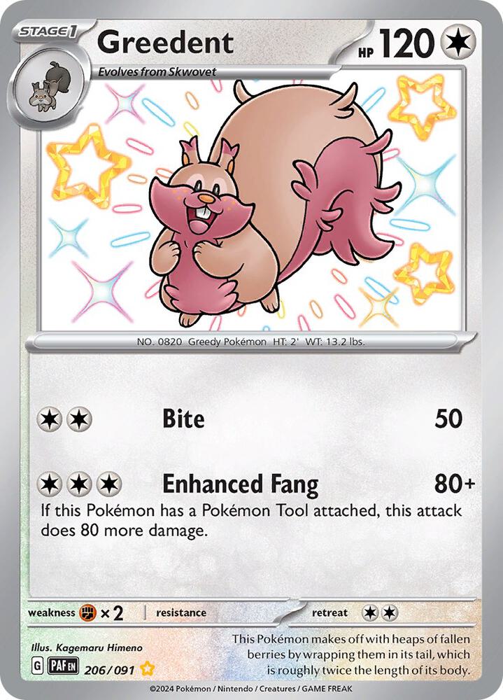 Greedent card image