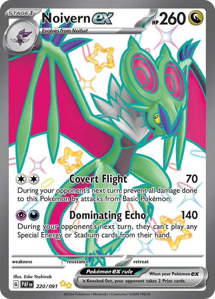 Noivern ex - 220/091 card image