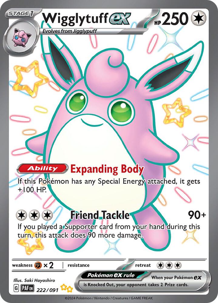 Wigglytuff ex card image