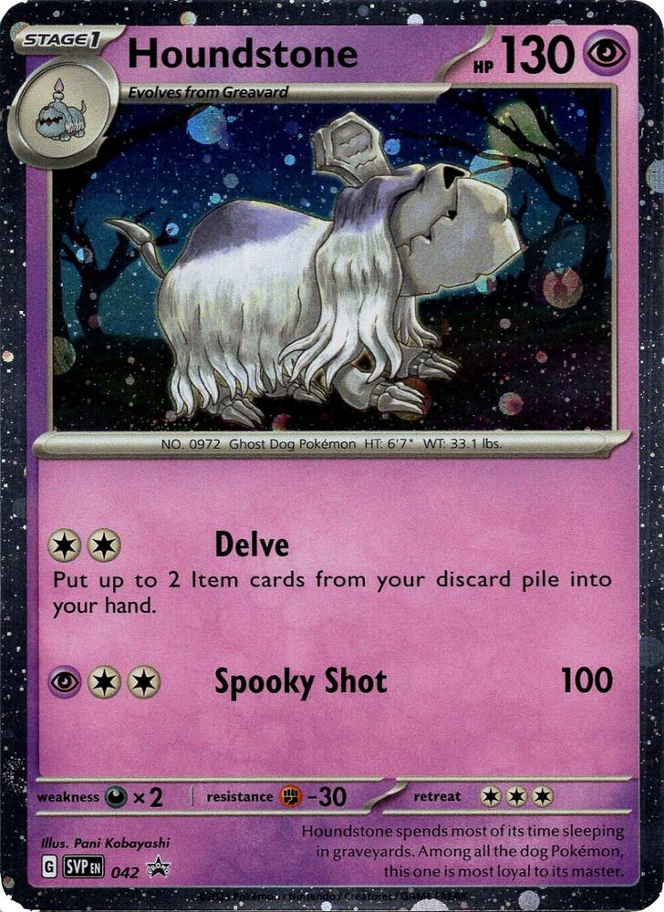 Houndstone - 042 (Cosmos Holo) card image