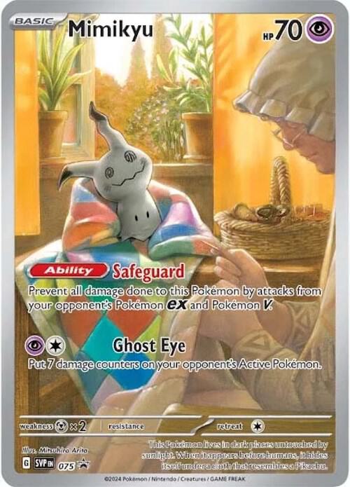 Mimikyu - 075 card image
