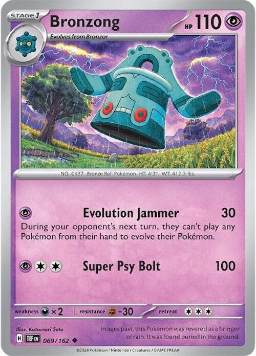 Bronzong card image