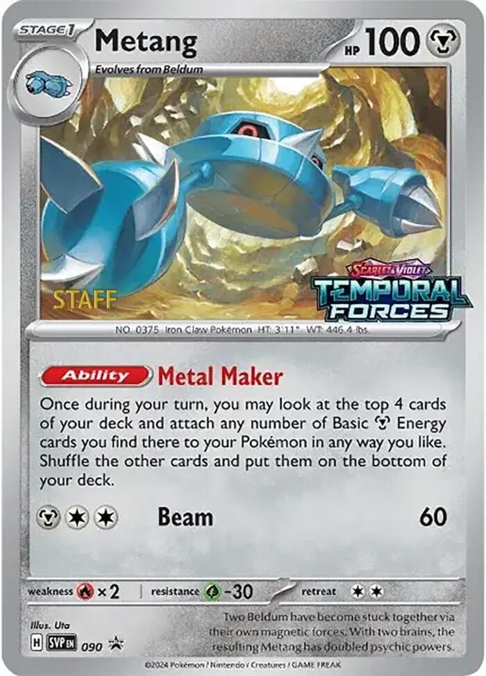 Metang - 090 (Prerelease) [Staff] card image