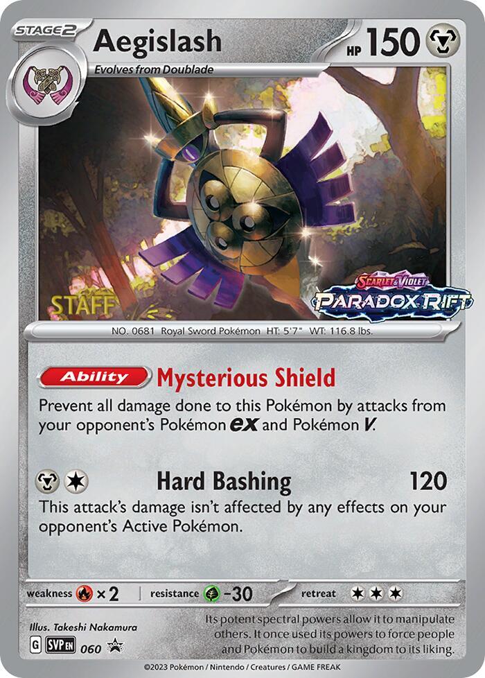Aegislash - 060 (Prerelease) [Staff] card image