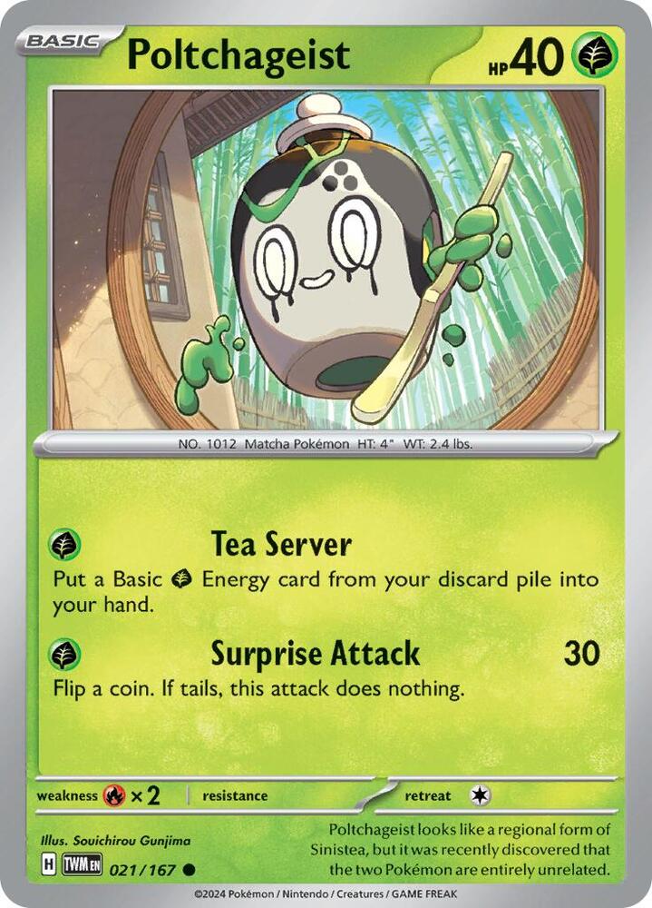 Poltchageist - 021/167 card image