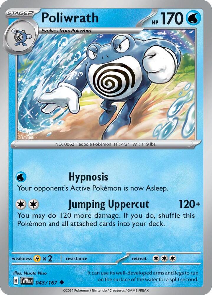 Poliwrath card image