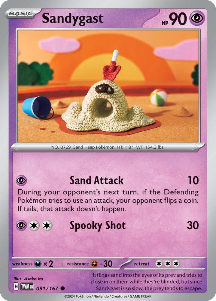Sandygast card image