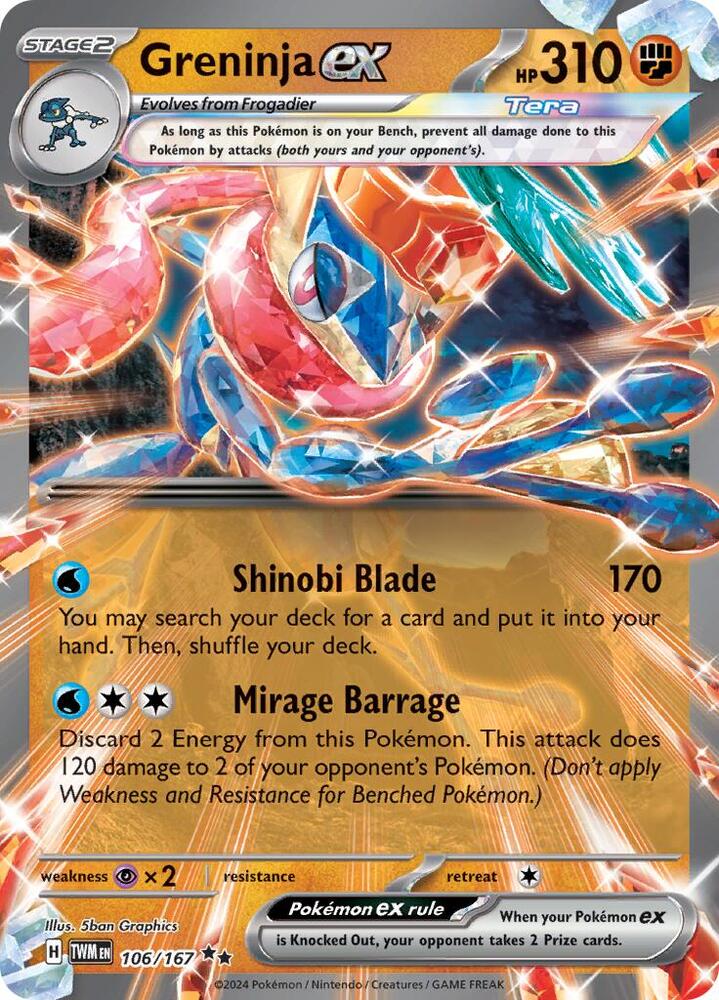 Greninja ex - 106/167 card image