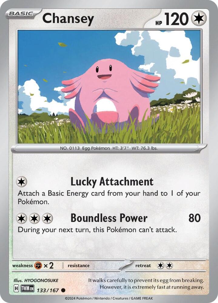 Chansey - 133/167 card image