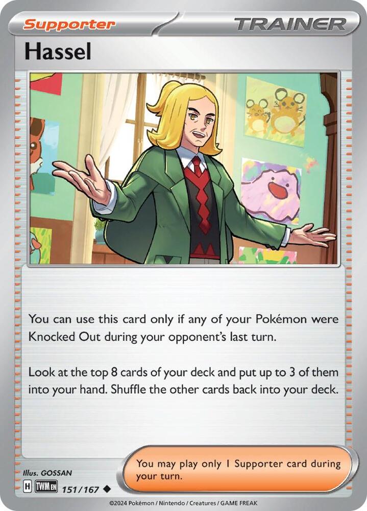 Hassel - 151/167 card image