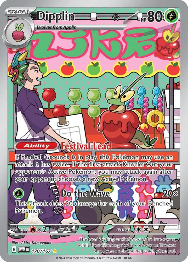 Dipplin - 170/167 card image