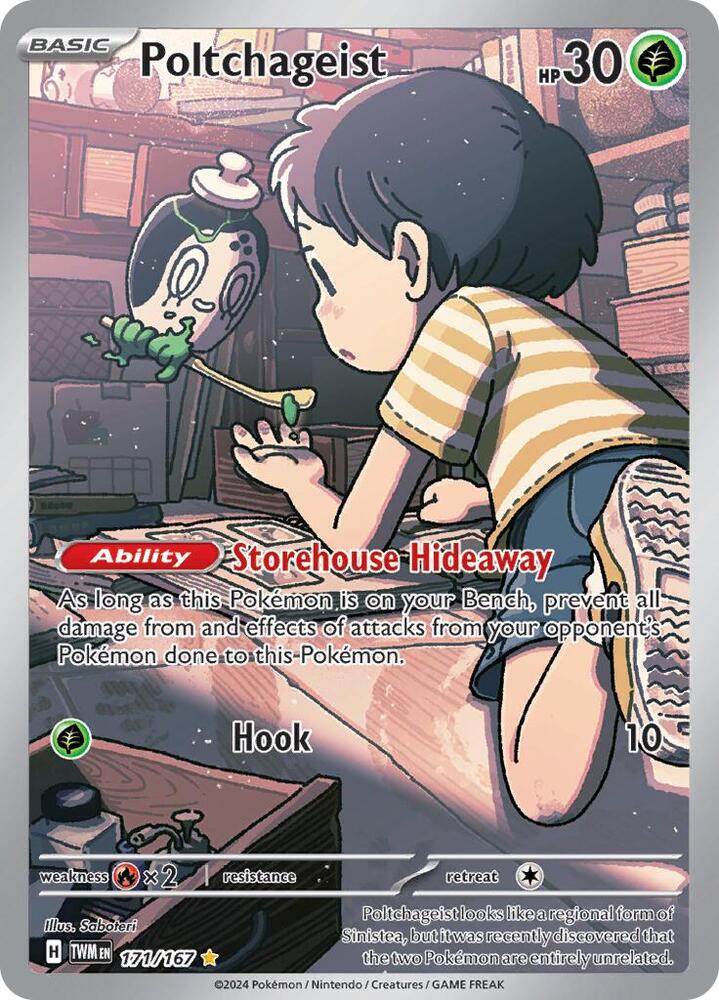 Poltchageist - 171/167 card image