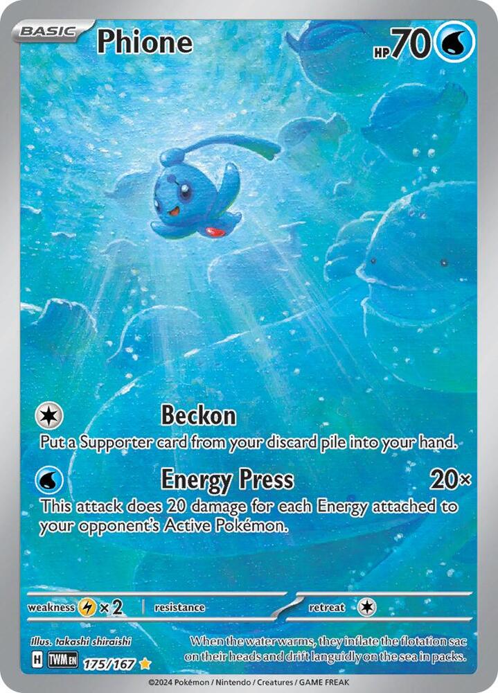 Phione - 175/167 card image