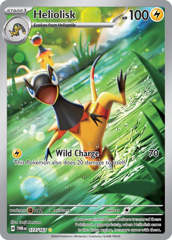 Heliolisk - 177/167 card image