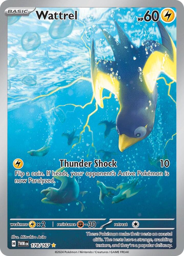 Wattrel - 178/167 card image