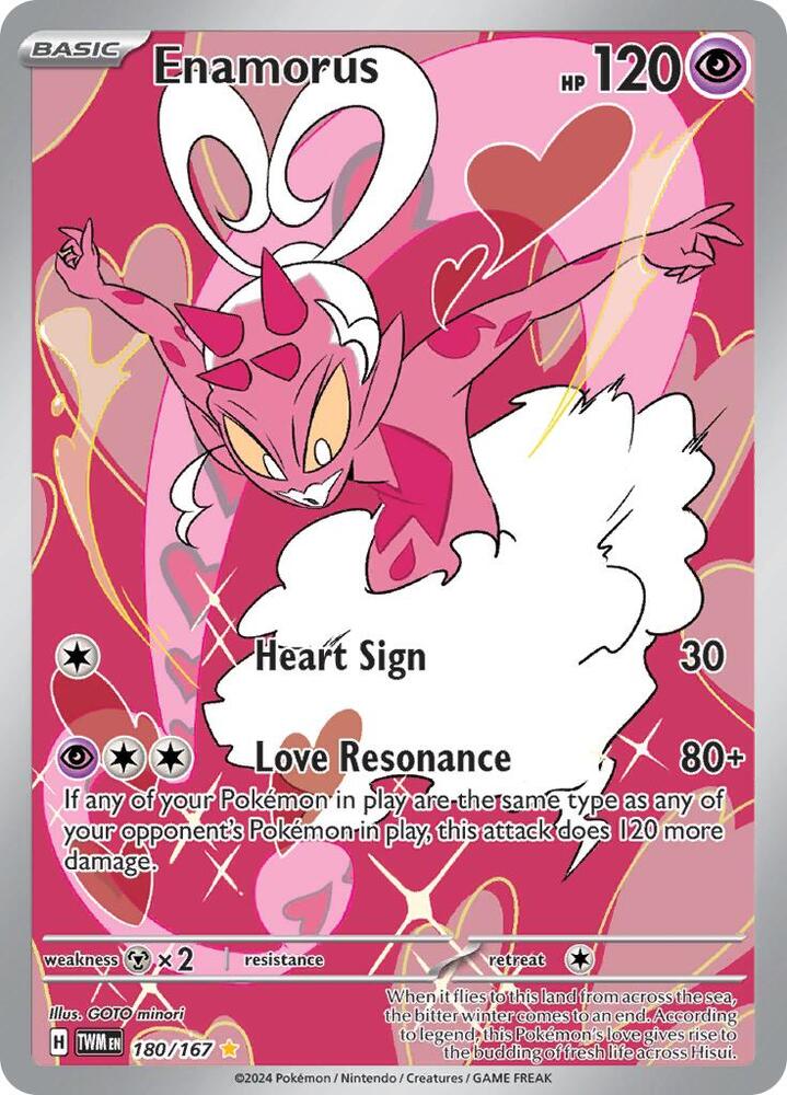 Enamorus - 180/167 card image