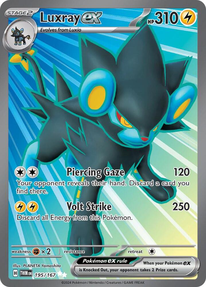 Luxray ex - 195/167 card image