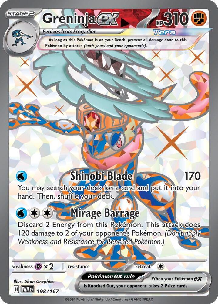 Greninja ex - 198/167 card image