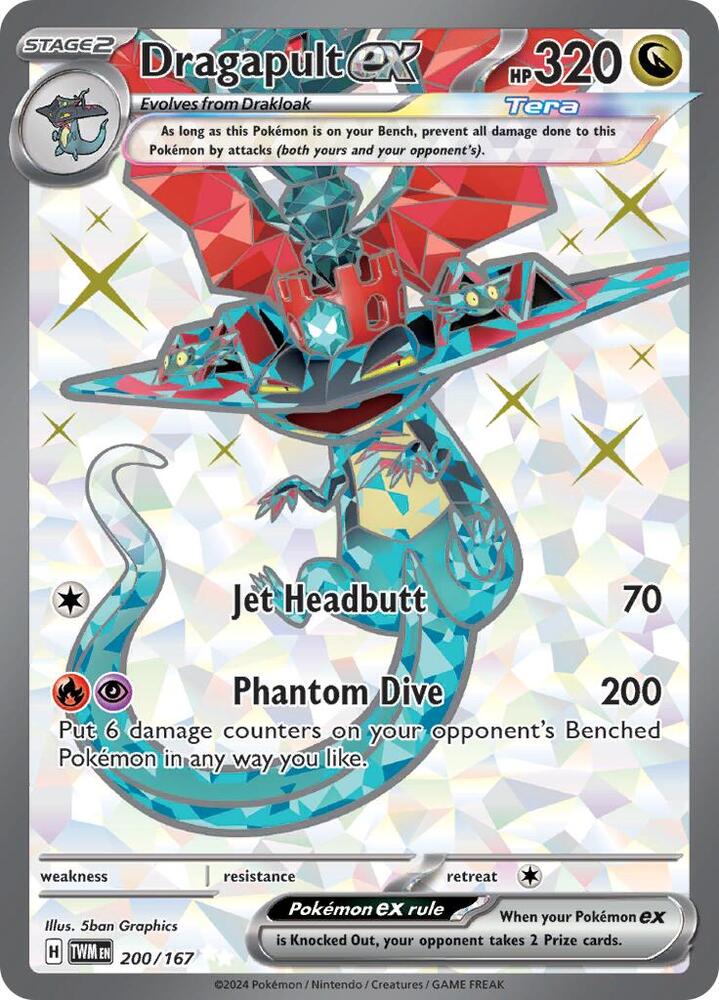 Dragapult ex - 200/167 card image