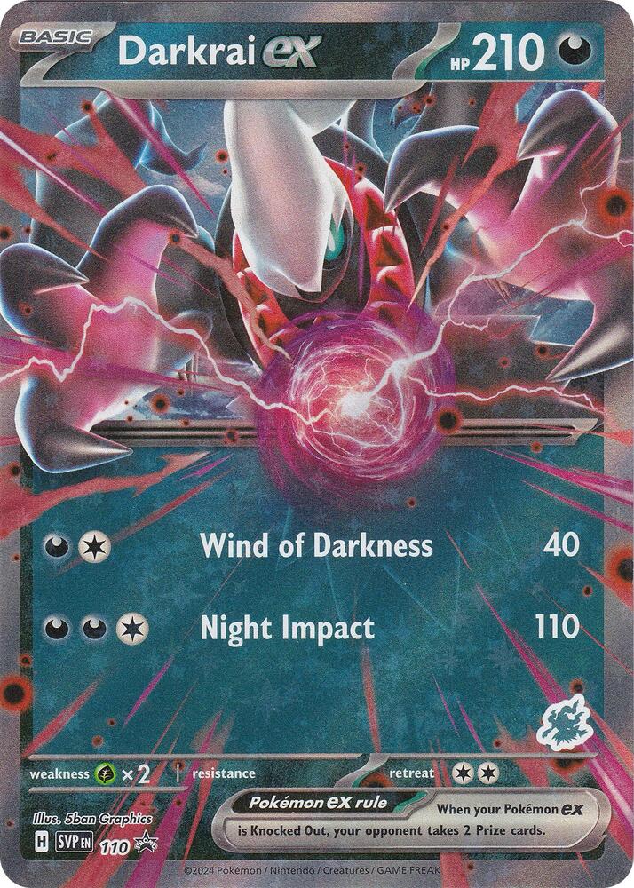 Darkrai ex (Darkrai) card image