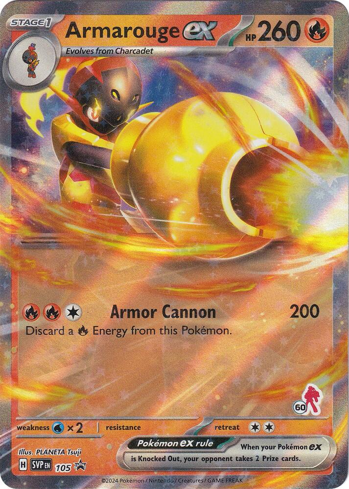 Armarouge ex (Armarouge 60) card image