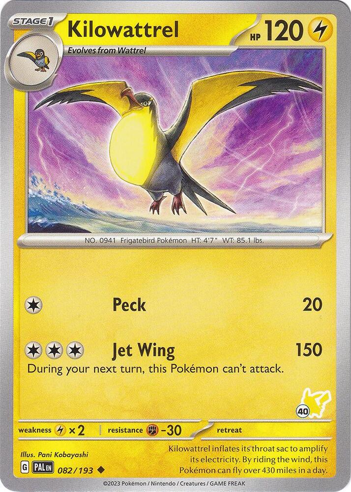 Kilowattrel - Pikachu 40 card image