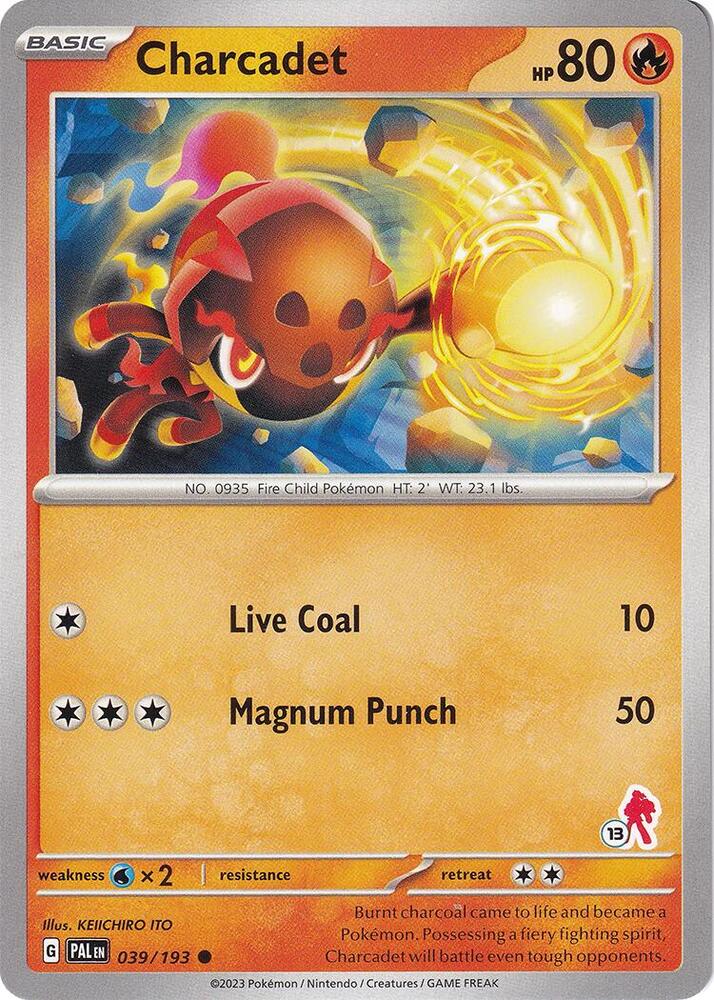 Charcadet - Armarouge 13 card image