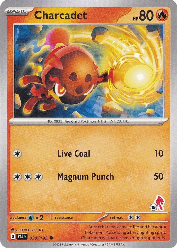 Charcadet - Armarouge 19 card image