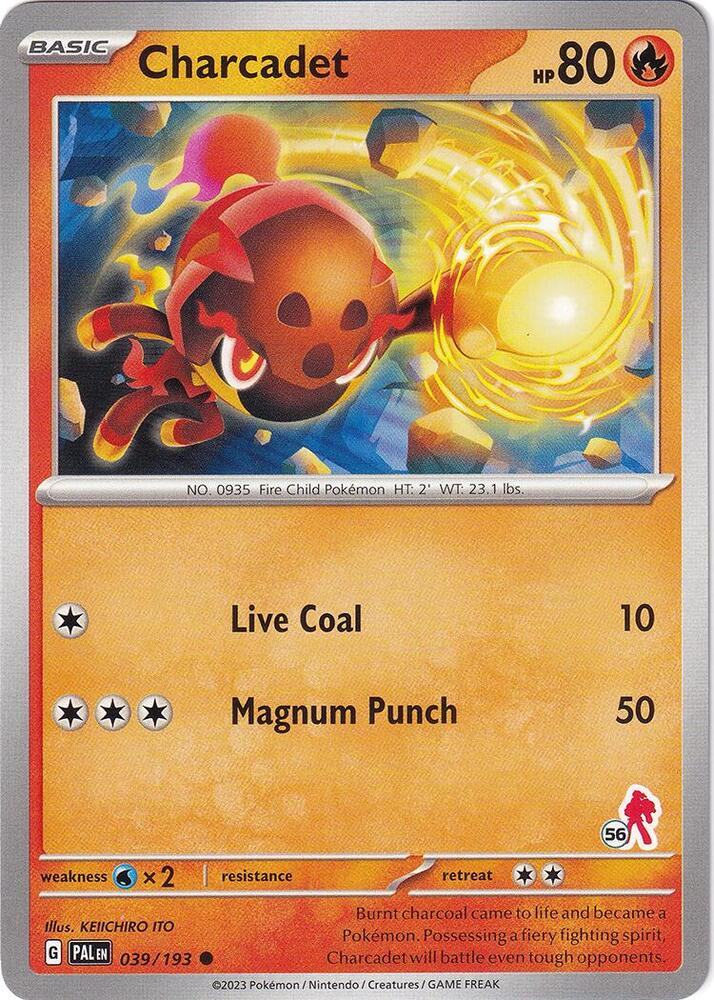 Charcadet - Armarouge 56 card image