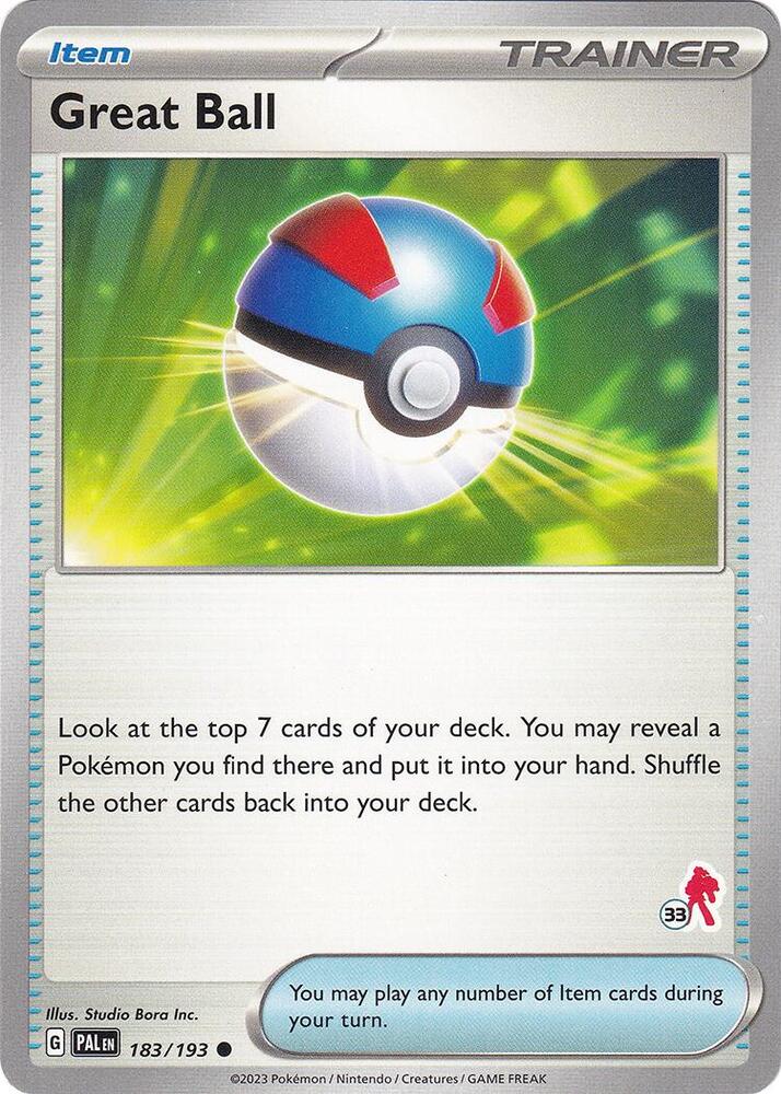 Great Ball - Armarouge 33 card image