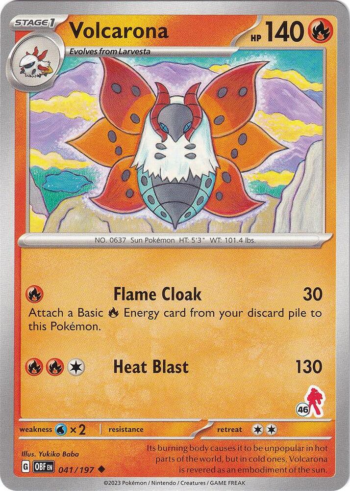 Volcarona - Armarouge 46 card image