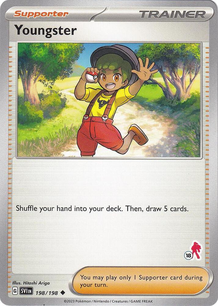 Youngster - Armarouge 18 card image