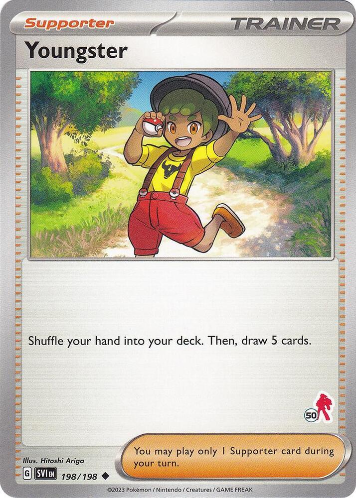 Youngster - Armarouge 50 card image
