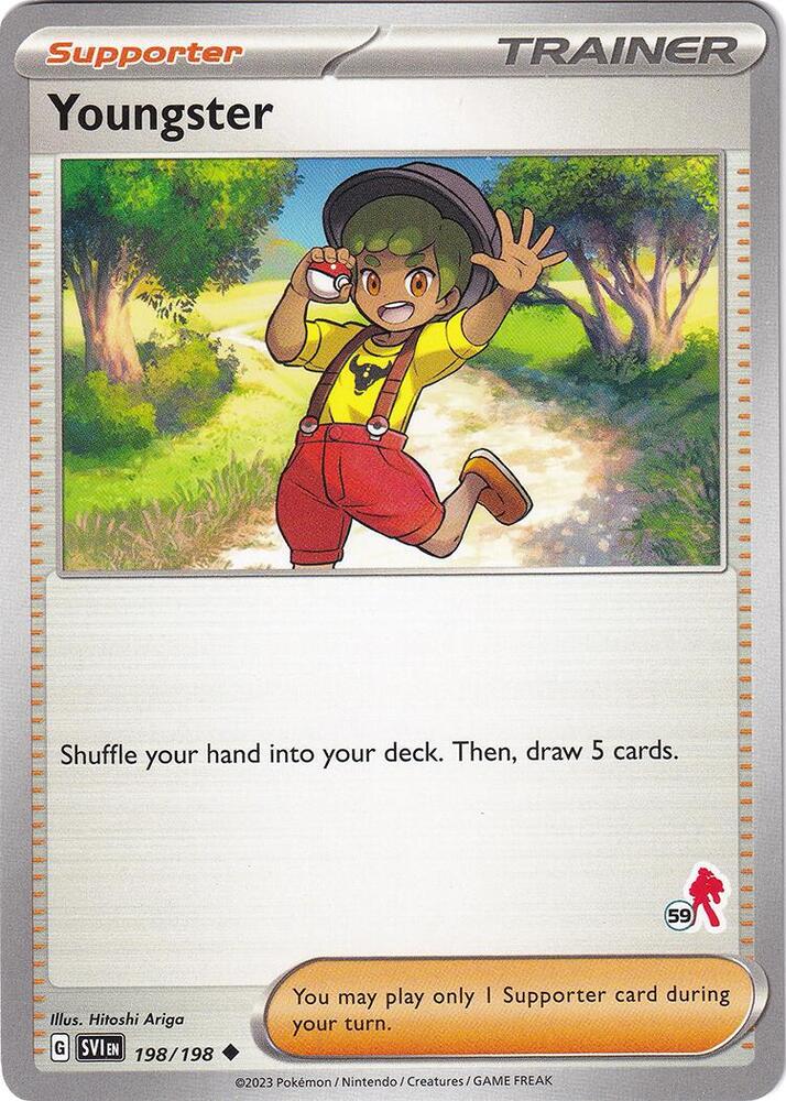 Youngster - Armarouge 59 card image