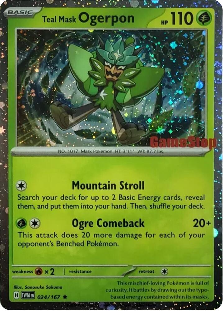Teal Mask Ogerpon (Cosmos Holo) (Gamestop Exclusive) card image