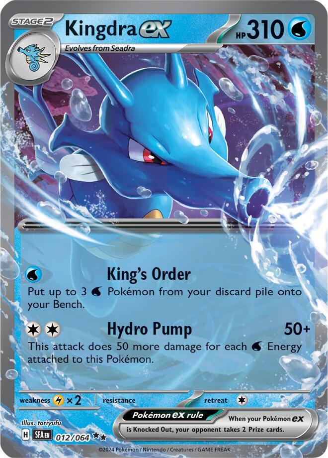 Kingdra ex - 012/064 card image