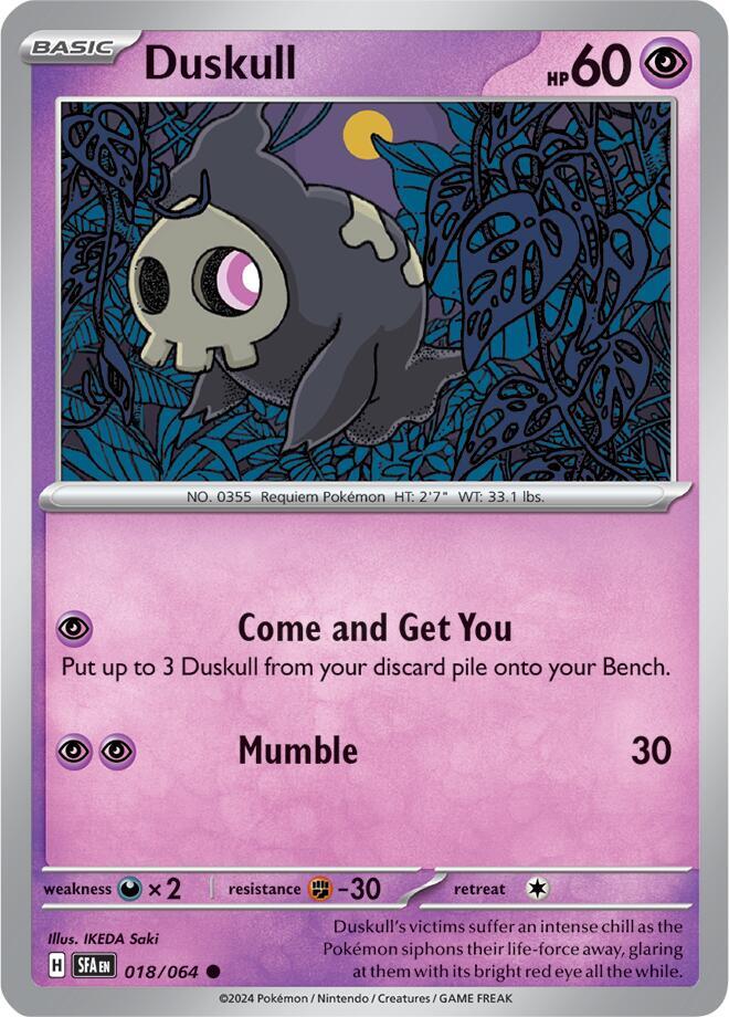 Duskull - 018/064 card image