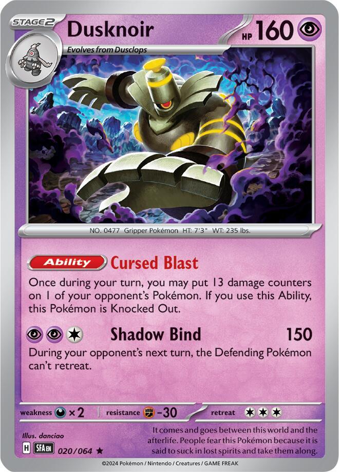 Dusknoir - 020/064 card image