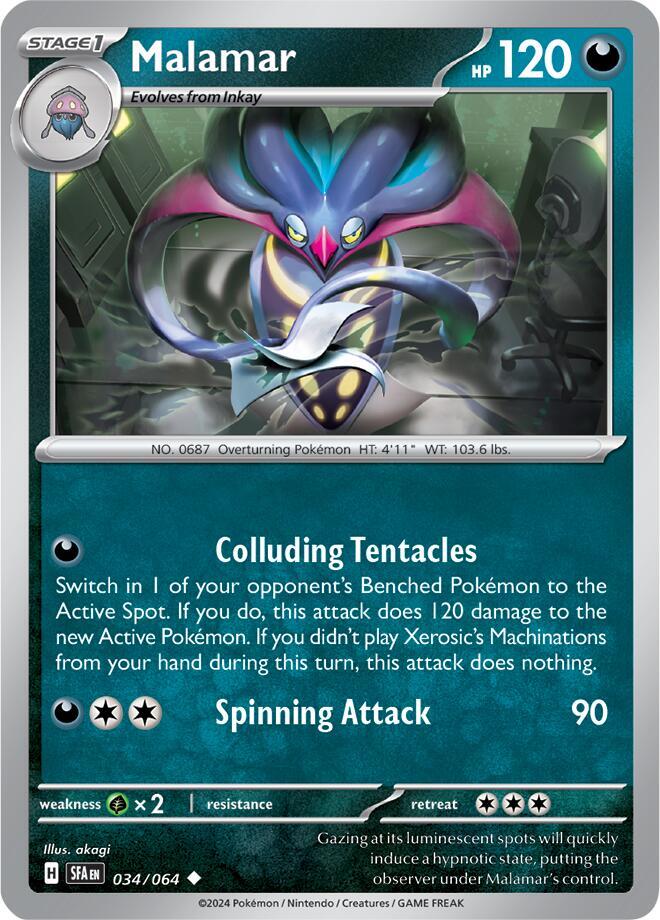 Malamar card image