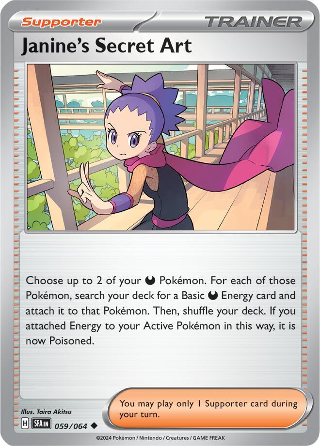 Janine's Secret Art - 059/064 card image
