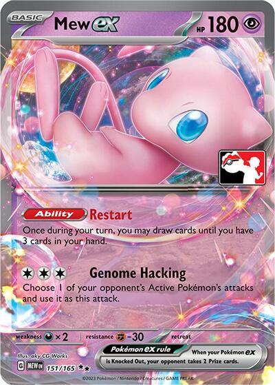 Mew ex - 151/165 card image