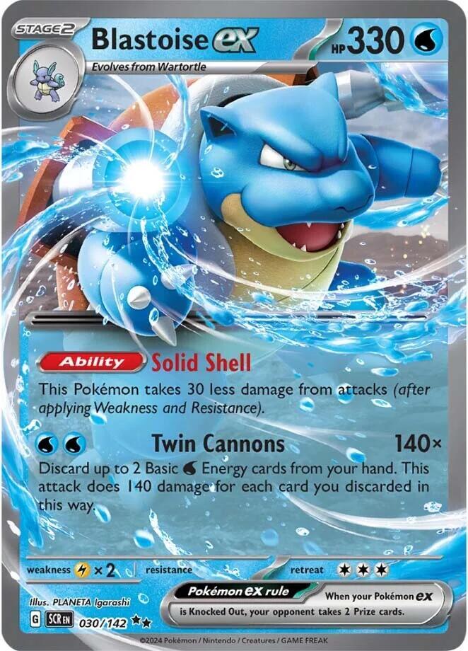 Blastoise ex card image