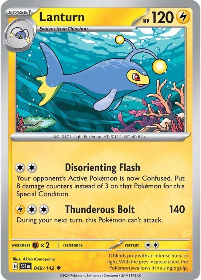 Lanturn card image