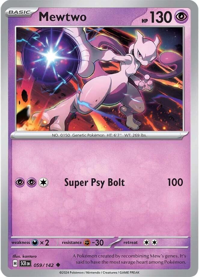 Mewtwo card image