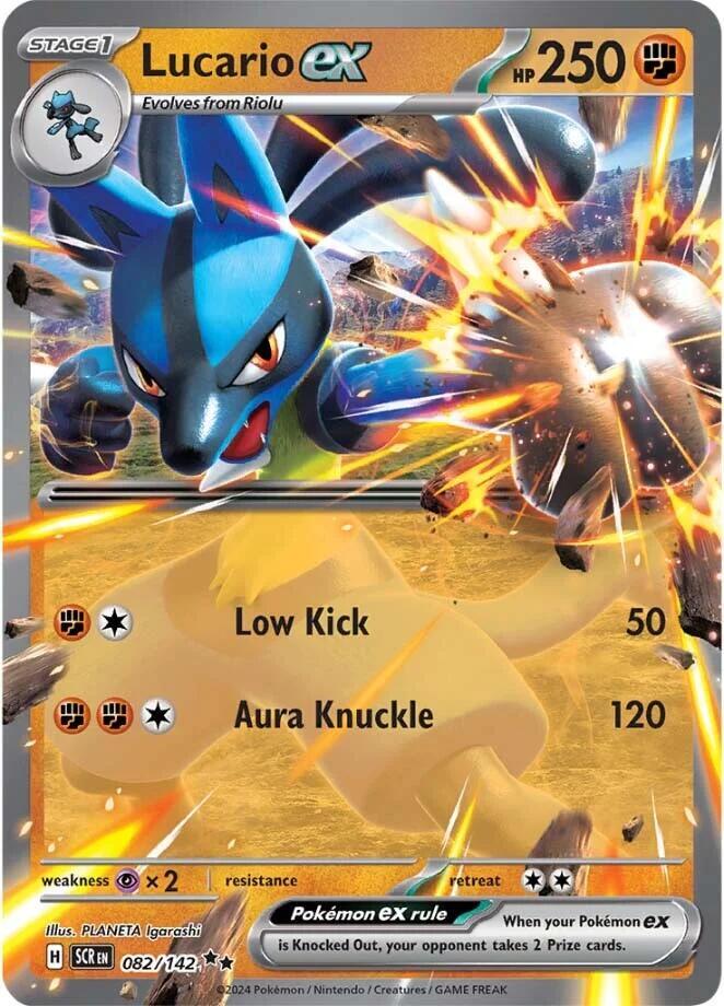 Lucario ex card image