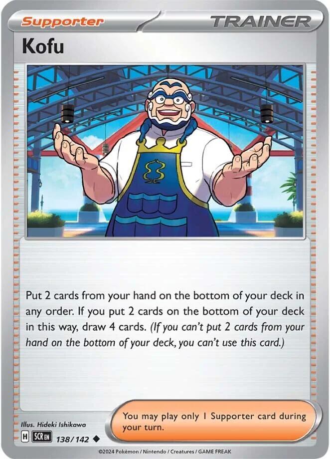 Kofu - 138/142 card image